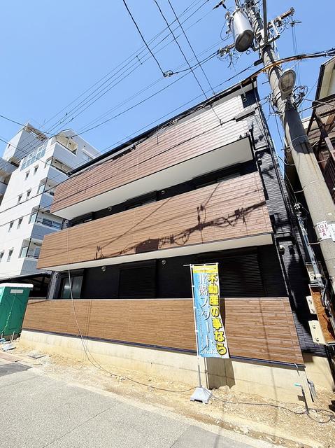 La　famille　K　新大阪