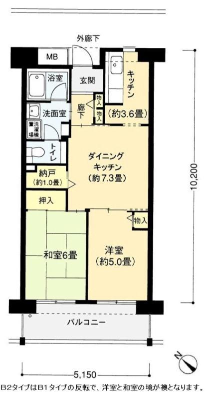 フロール山田町第2(2DK/8階)の間取り写真