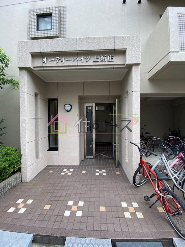 オーティーハイツ上新庄