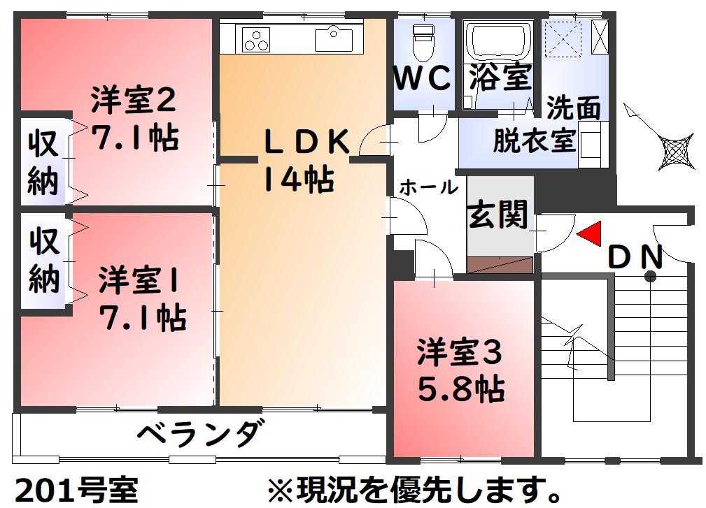 フォレリヴィエール(3LDK/2階)の間取り写真