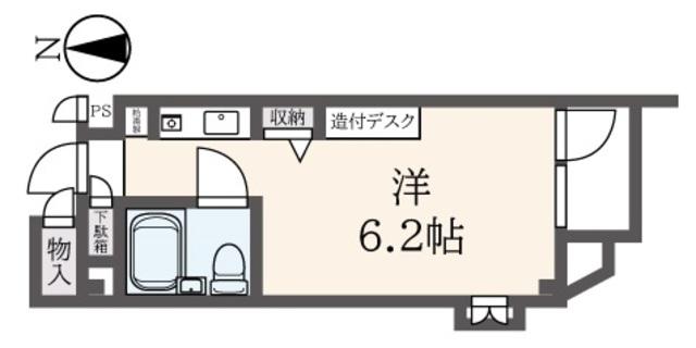 貝取学生会館