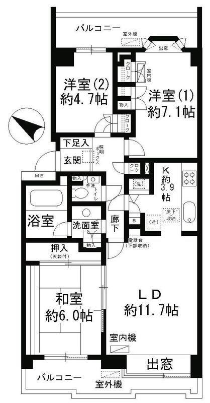 パーク・ハイム用賀南(3LDK/3階)の間取り写真