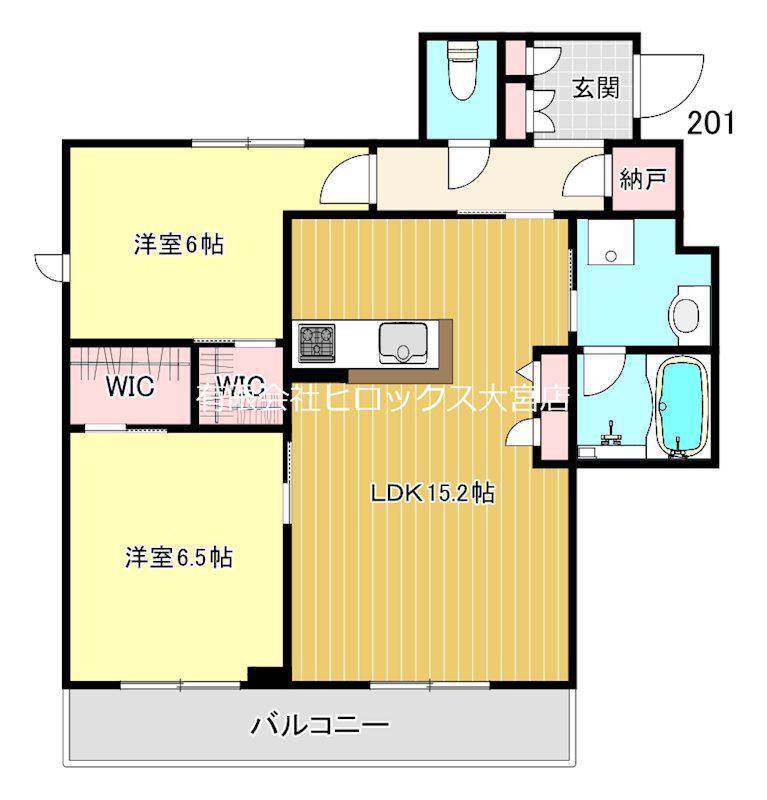 アルエットII(2LDK/2階)の間取り写真