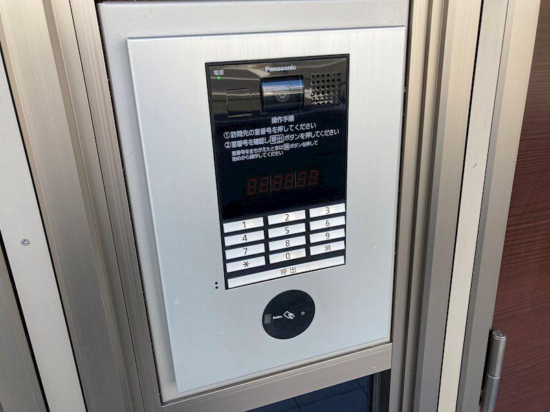 アーバンクレスト白板