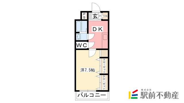 第1光和ビル(1K/2階)の間取り写真
