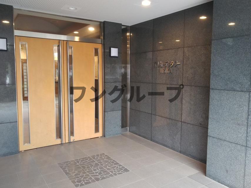 アルカーデンタワー入谷