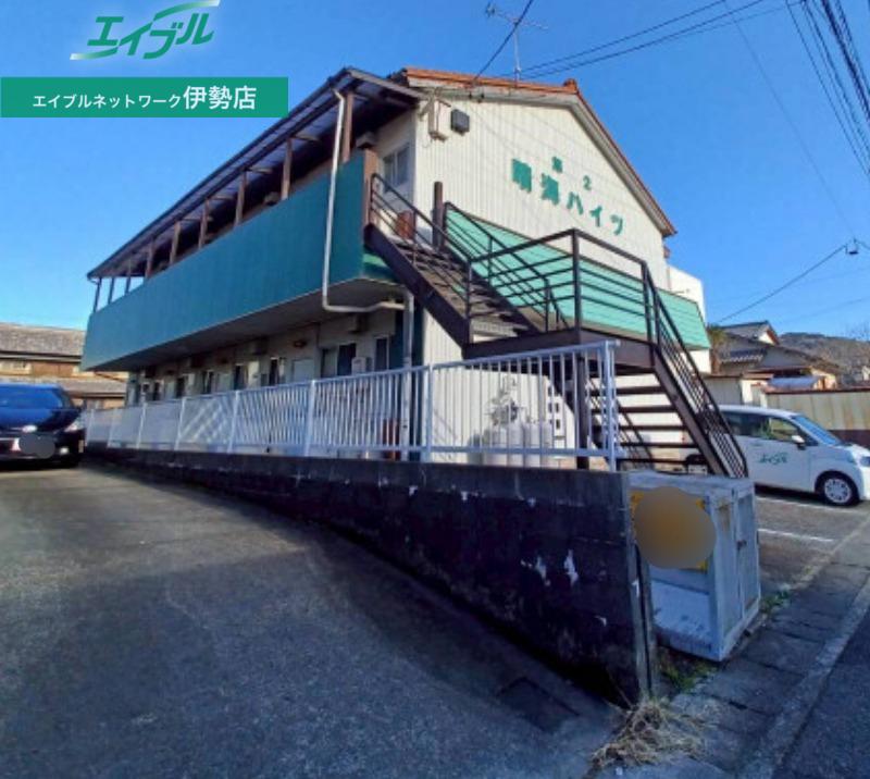 第2晴海ハイツ