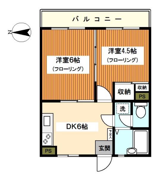 第11エルム大倉山(2DK/2階)の間取り写真