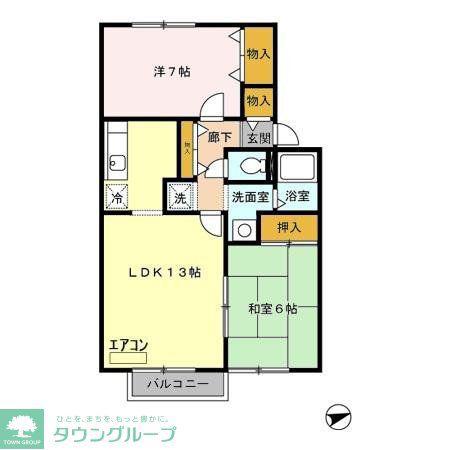 ヴェルドミール(2LDK/2階)の間取り写真