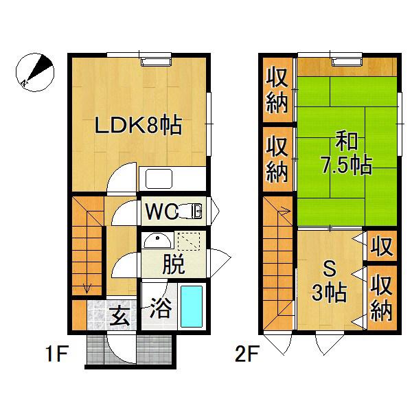 ハイツ八重田(1SLDK/1階)の間取り写真