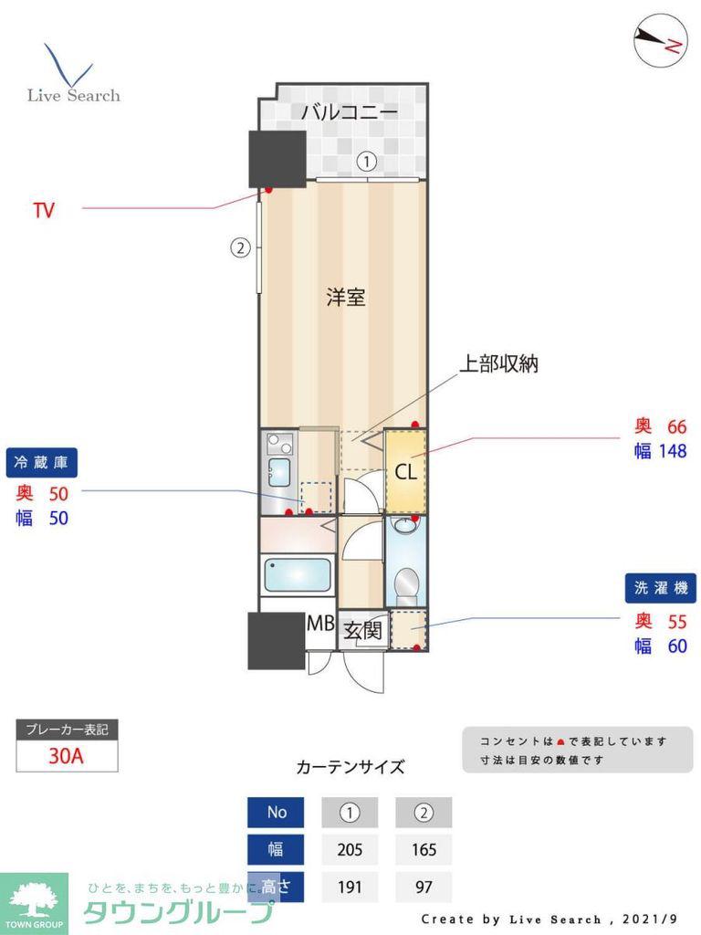 エステート・モア・天神スタジオ(1K/10階)の間取り写真