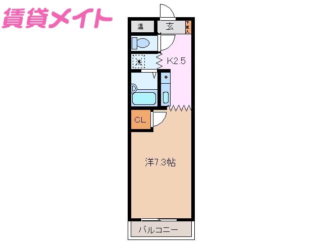 スカイコート大和(1K/2階)の間取り写真