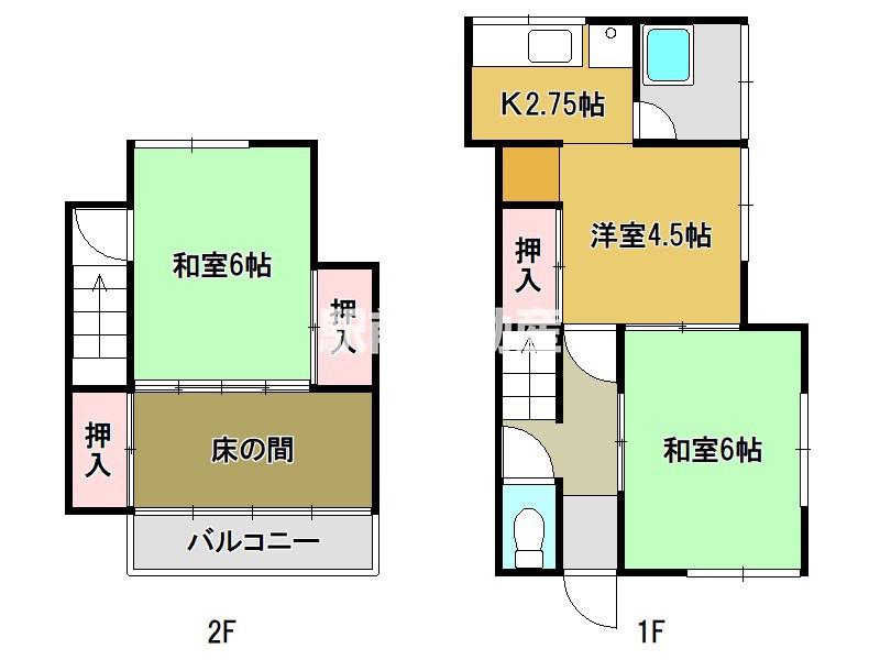 ＪＲ長崎本線 佐賀駅 徒歩28分 2階建 築92年(3SK/1階)の間取り写真