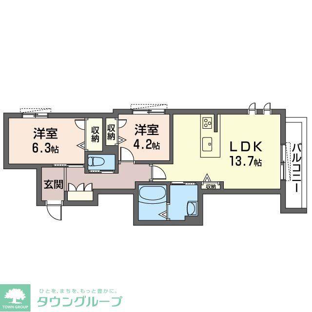 ラ・コルド(2LDK/3階)の間取り写真