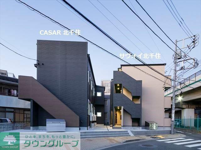 サヴォイ北千住