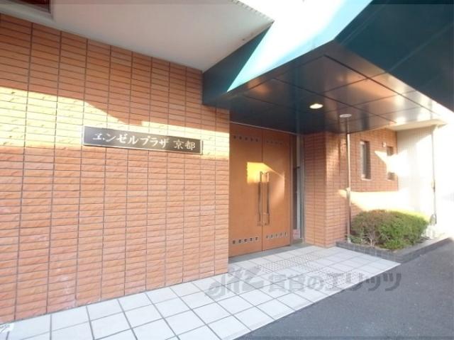 エス・キュート京都下鴨東