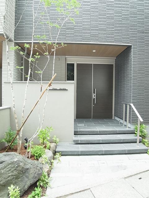 PINO JARDIN