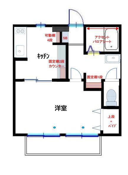 ファミール富永 C棟(1K/2階)の間取り写真