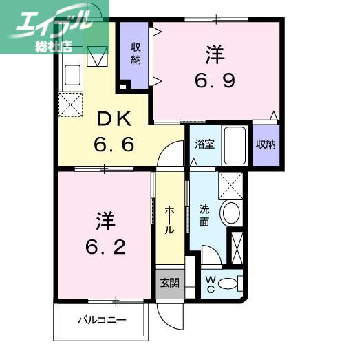 パークサイド99(2DK/1階)の間取り写真