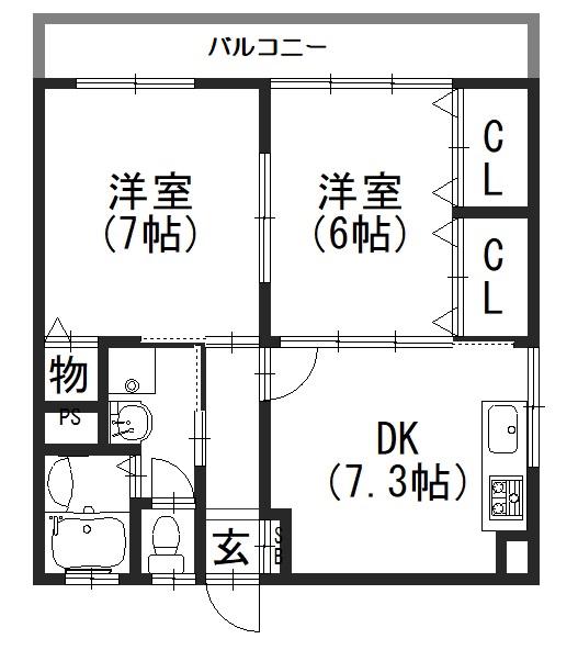 サンハイム東丘(2LDK/2階)の間取り写真