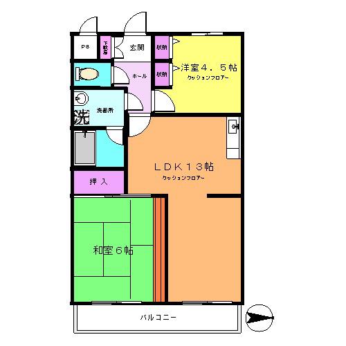 コンフォートハウス(2LDK/3階)の間取り写真