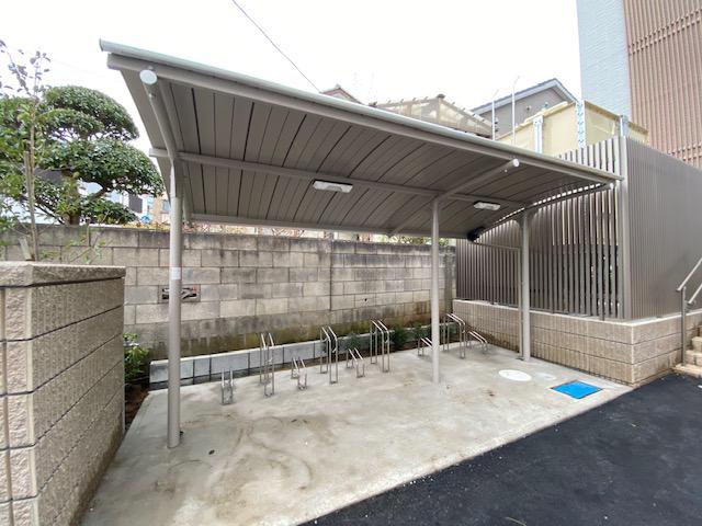 BASE YARD KOUME