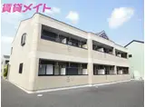 リヴァージュA棟