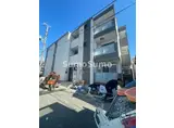 KOBE MKC
