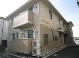 ハイツ天のやA