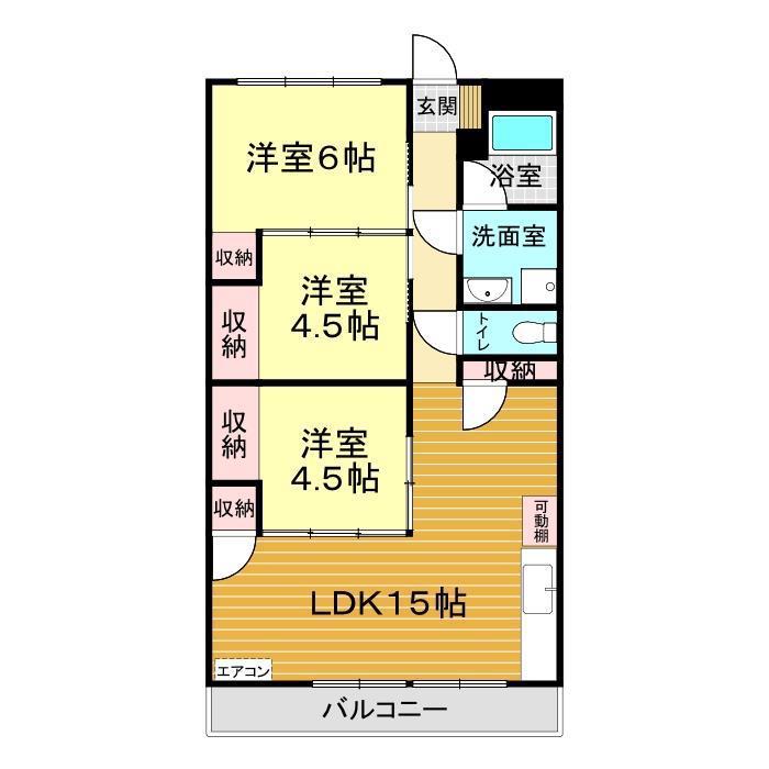 ロイヤルハイツ名池(3LDK/2階)の間取り写真
