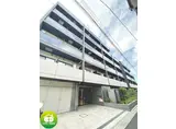 CREALPREMIER大島