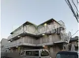 エステートピアサン