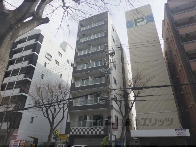 ROCK