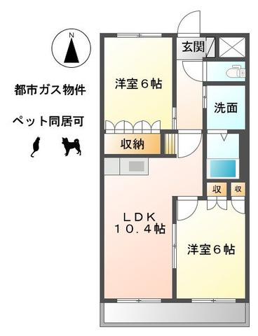 エム アスカ(2LDK/3階)の間取り写真