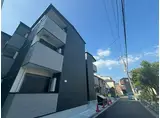 REGIES塚本
