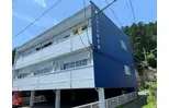 藤グリーンハイツ