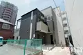 CASA REGALO