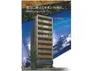 ライジングコート名古屋駅南(1K/8階)