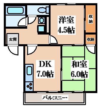 エステートピアイワサキ(2DK/1階)の間取り写真