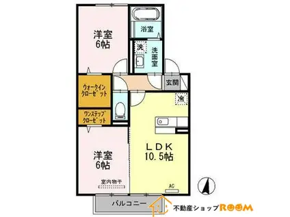 メイズグリーンテラス(2LDK/2階)の間取り写真