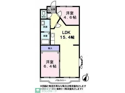 セレーノ希望ヶ丘(2LDK/4階)の間取り写真