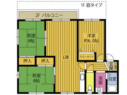 グレイスヴィーブルA(3LDK/2階)の間取り写真