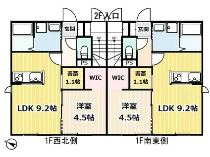 Rメゾン(1SLDK/1階)の間取り写真