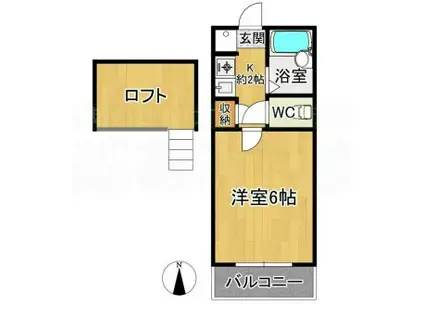 インターレジデンスA(1K/2階)の間取り写真