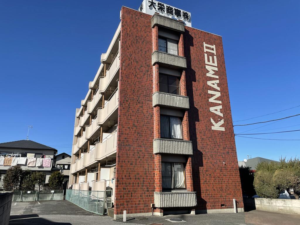 要IIマンション
