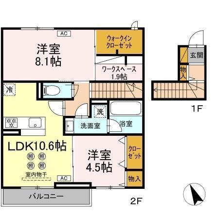 LUGARSEGURO(2SLDK/2階)の間取り写真