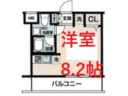 ARCOBALENO KAWASAKI ウエスト(ワンルーム/5階)の間取り写真