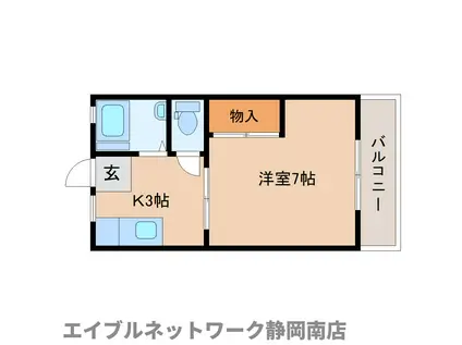 ベルグリン中田(1K/1階)の間取り写真