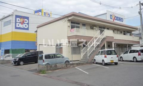 フレンドハウス