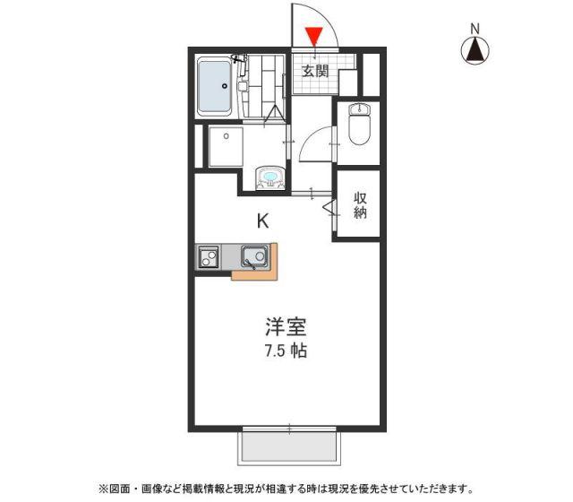メゾンドゥ長瀬II(1K/1階)の間取り写真